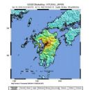 2016 disasters in Japan