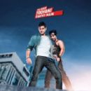Mahesh babu new commercial for Thums Up - 454 x 278