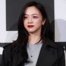 Tang Wei