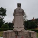 Pei Xiu (Tang dynasty)