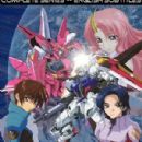 Gundam anime and manga