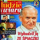 Pope John Paul II - Ludzie i Wiara Magazine Cover [Poland] (May 2022)