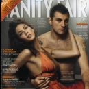 Melissa Satta, Christian Vieri - Vanity Fair Magazine Cover [Italy] (23 April 2008)