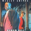 Sugar Hill