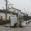 Shinjō-Tanaka Station