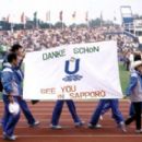 Defunct sports venues in Germany