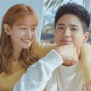 Who is Park Bo-gum's girlfriend ➡️ His complete love history
