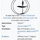 Unitarian Universalism