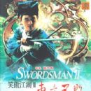The Legend of the Swordsman