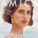Sean Levy - Amica Magazine Cover [Italy] (July 2022)