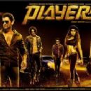 Players 2012 latest Posters - 454 x 224