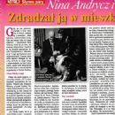 Nina Andrycz - Retro Magazine Pictorial [Poland] (August 2023) - 454 x 600