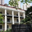 Libraries in Shanghai