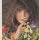 Stephanie Seymour - Mademoiselle Magazine Pictorial [United States] (September 1986) - 454 x 580