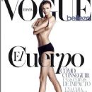 Karlie Kloss - Vogue Belleza Magazine Cover [Spain] (May 2014)