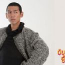 The Ugly Duckling - Niti Chaichitatorn