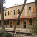 Lycée Français de Jérusalem