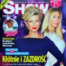 Malgorzata Rozenek - Show Magazine Cover [Poland] (16 October 2017)