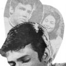 Dito sa aking puso (1972)