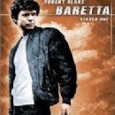 1975 American television series debuts