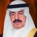 Khalifa ibn Salman Al Khalifa