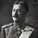 Assassinated Bulgarian military personnel