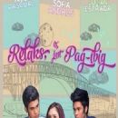 Relaks, It's Just Pag-ibig