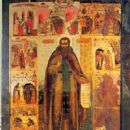 Theodosius of Kiev
