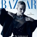 Harper's Bazaar Taiwan June 2025