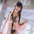 Haruna Kojima - 454 x 637