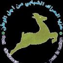 2011 in Mauritania