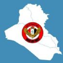 1980s establishments in Iraq