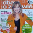 Dorota Segda - Dbam O Zdrowie Magazine Cover [Poland] (April 2025)