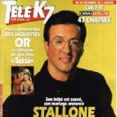 Sylvester Stallone - Tele K7 Magazine Cover [France] (23 December 1996)
