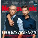 Robert Biedroń - Newsweek Magazine Cover [Poland] (27 February 2017)