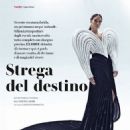 Elodie - Vanity Fair Magazine Pictorial [Italy] (14 September 2022)