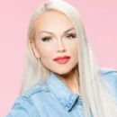 Kandee Johnson - 454 x 279