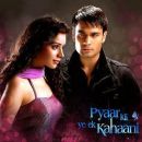 Pyaar Kii Ye Ek Kahaani TV Show Wallpapers - 400 x 384