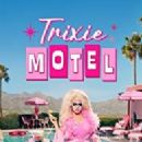 Trixie Motel