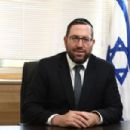 Eliyahu Baruchi
