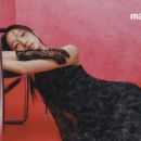 Marie Claire Magazine [South Korea] (October 2023)