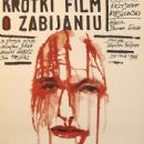 Films with screenplays by Krzysztof Kieślowski
