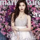 Ji-won Ha - Marie Claire Magazine Cover [Hong Kong] (October 2016)