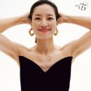 Li Na - Elle Magazine Pictorial [China] (October 2023) - 454 x 583