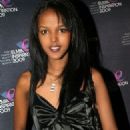 Hawa Ahmed