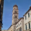 Museums in Dubrovnik
