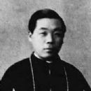 Paul Yoshigoro Taguchi