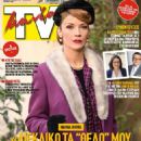 Agios Erotas - TV Mania Magazine Cover [Cyprus] (3 May 2025)