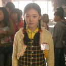 Sulli Choi - Babo - 454 x 303