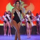 Andrijana Delibasic- Miss Aura 2021 Competition - 454 x 568